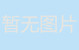 氣瓶發生爆炸事故的原因是什么