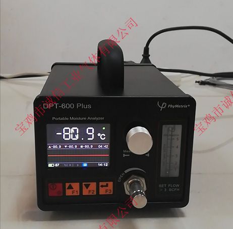 微量氧分析儀：POA200
